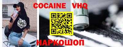 первитин Бузулук