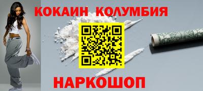 a pvp Будённовск