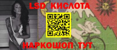 первитин Бузулук