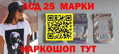 a pvp Будённовск