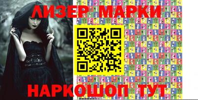 MDMA Бугуруслан