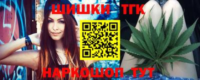 a pvp Будённовск