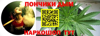 MDMA Бугуруслан