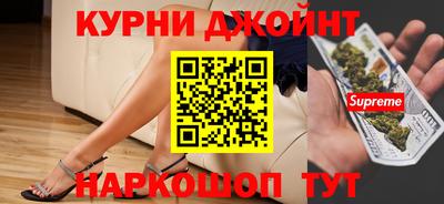 MDMA Бугуруслан