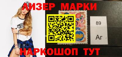 MDMA Бугуруслан