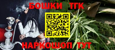 a pvp Будённовск
