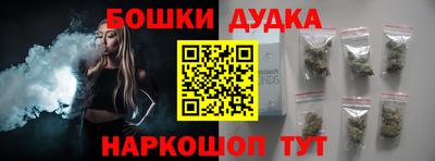 первитин Бузулук
