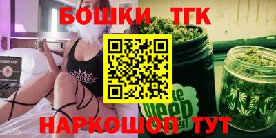 первитин Бузулук