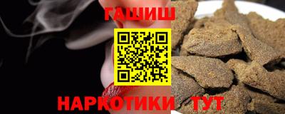 a pvp Будённовск