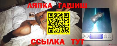 a pvp Будённовск