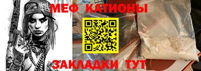 a pvp Будённовск